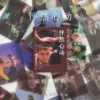 Thrilling-paper material book 400 sheets