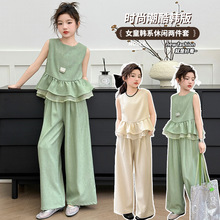 Ů��ͯ�ļ����������b2025�¿��n��Ů�����o�����ѝ�r�փɼ���