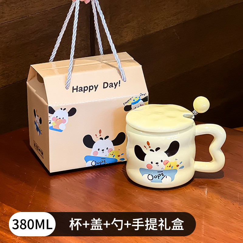 ミルクfufuセラミックマグカップ蓋付きスプーン付き女の子誕生日プレゼント|undefined