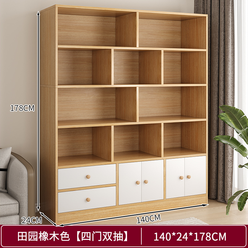 Estante de libros doméstico con estante de puerta armario de almacenamiento sala de estar armario de visualización multicapa armario de almacenamiento de librería de combinación libre