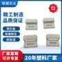 品质字母定制尺寸饰品盒