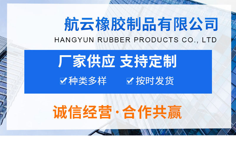 Suitable for Mitsubishi Asx 2010-2016 Window Trim Strips, Exterior Sealing Strips, Water-Blocking and Water-Cutting Sealing Strips