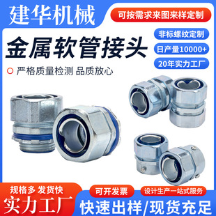 ��\��Ƥܛ�ܽ��^�S��DN25���������������^���װ��ܽ���ܛ�ܽ��^