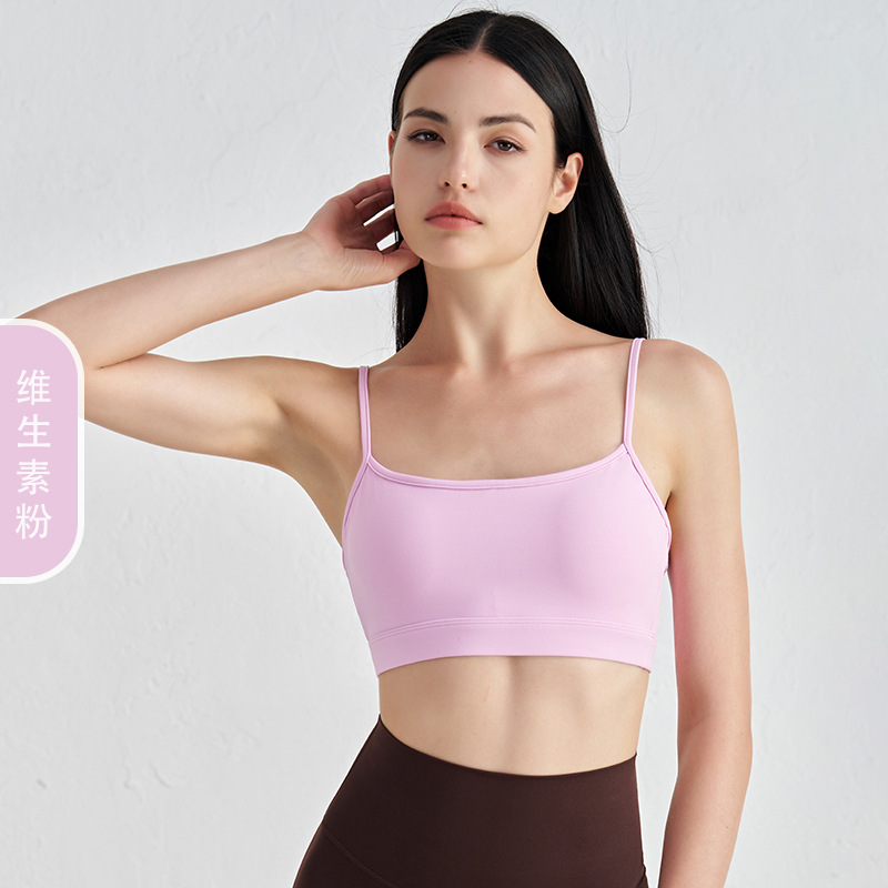 Gato orejas belleza espalda delgada cinturón de hombro ropa interior deportiva yoga chaleco de fitness belleza espalda yoga chaleco de alta sensación de cabina de mujer