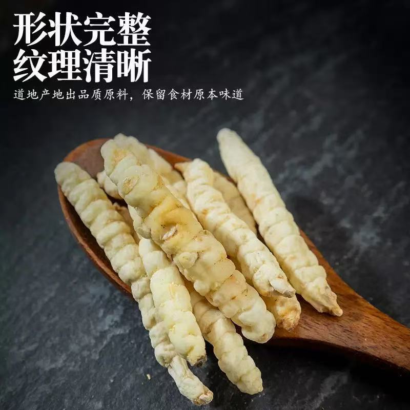 Cao Shi Can (Stachys affinis) — Dried Bai Chong Cao Rhizome, 500g Food Herb key features