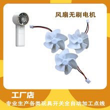 ֱ�N�oˢ�ֳ��L��늙C ����usb�������ֱ��С�L�Ȏ����Ӝu݆���