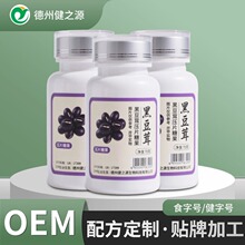 ���ƴ����ڶ��׉�Ƭ�ǹ� ������ʳƷ����Ʒ���Sֲ����ʳ�w�SƬ�N