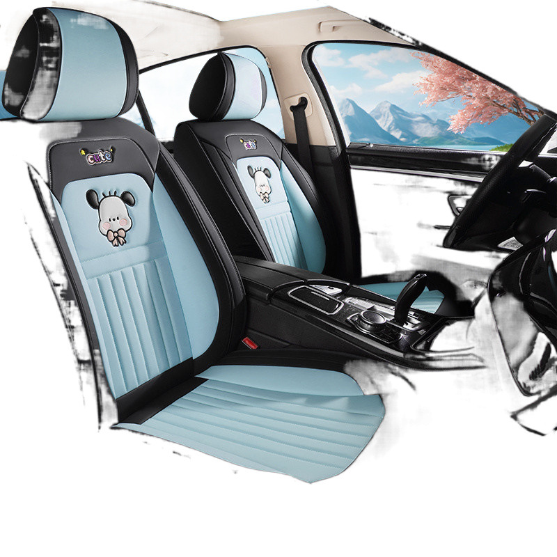 Cartoon seat
