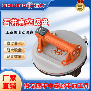 ʯ��6100���@���늄����P�����ɴu�����Ԅ��a��ɴu����������