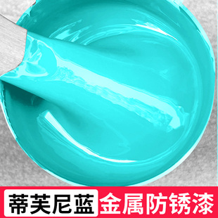 ��ܽ���{�����{ɫͰ�b���P�F�����{ɫ��\�{ɫ������{�ԇ�������