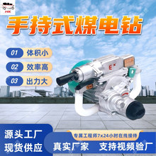 �ֳ�ʽú�� �m�÷����V ZMS15T�V�ø�ʽú�� �ֳ�ʽú��