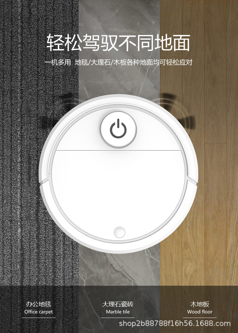 扫地机2_07.jpg