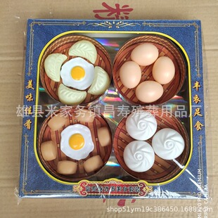 ������Ʒ���b���뼈Ʒ ��Ů����X������u�� ������ʳ�Ժȴ�ȫ