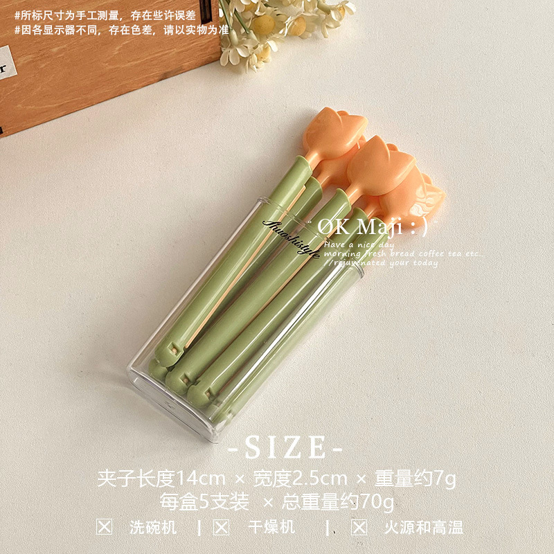 食品グレードスナックシールクリップかわいい食品バッグシールクリップポテトチップスシールクリップ冷蔵庫ステッカー磁気シールクリップ|undefined
