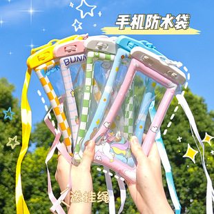 Cartoon Colorful Mobile Phone Waterproof Bag Air Bag Universal Waterproof Mobile Phone Bag Touch Screen Seal Dustproof Drift Seal Bag