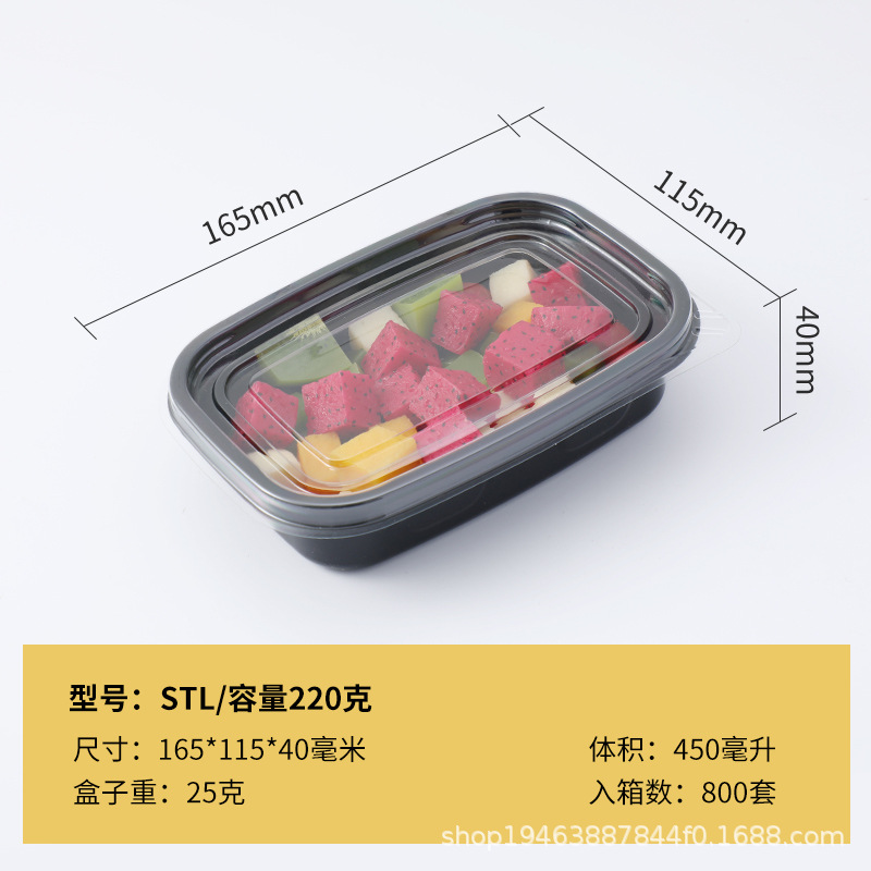 Caja de embalaje de fruta para llevar yogur comercial postre caja de embalaje de leche de soja PET desechable caja de pesca de fruta