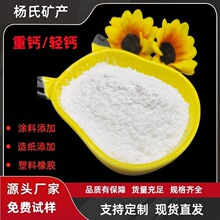 ̼���}��200Ŀ-2000Ŀ���}�p�}�����}�۸߰׶��켈�������z�T����