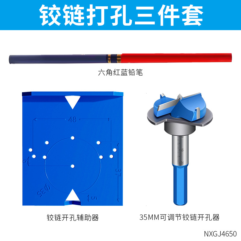 Carpintería 35mm bisagra asistente de apertura de bisagras de puertas domésticas instalación de bisagras herramienta de posicionamiento asistente de apertura de agujeros