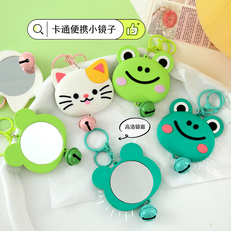 Cartoon cute handheld small mirror for students