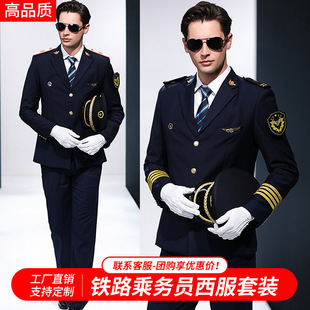 ¿F·Ʒb˄ՆTF܇F·WУԇb