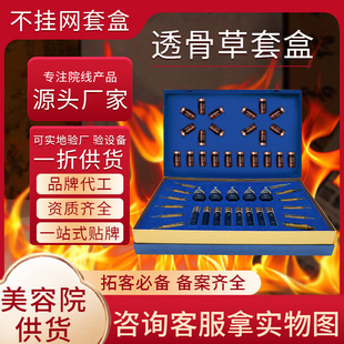 �緽��ș����Ժ�B���׺�ș�����w���i���Ȱ�Ħ����ʹ�l��ͨ�j����