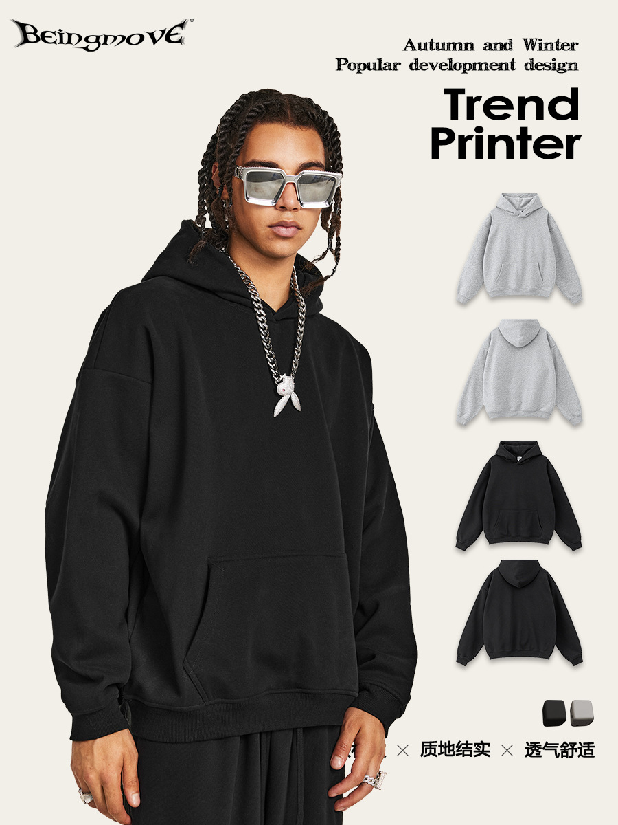 Sudadera con Capucha para Hombre, Estilo Básico Holgado, Color Sólido, Forro Polar de 420G, Antipelusas, Marca de Moda Transfronteriza Europea y Americana, Otoño/Invierno 2025