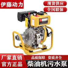 ���ل���YT20DP-W YT30DP-W�Ƅ�ʽ2��3�����������ˮ����ˮ����