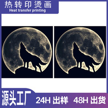 ��Ʒ�ɐۄ���ϵ�П��Dӡ�N����ͯ���bñ��Ь��logo�Cӡ�ߏ���ˮϴ