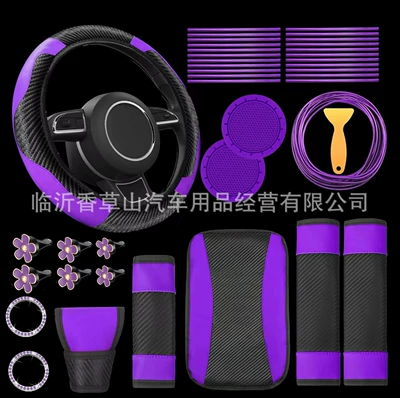 38-Piece Set, Sürətlər qutusu və əl tormozu başlıqları - purple-38-piece-set