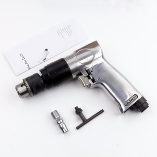 Gaobao Drilling Machine 10mm Pneumatic Hand Gun Drill Gun Air Drill Positive and Reverse Air Drill Industrial Grade Pneumatic Drill