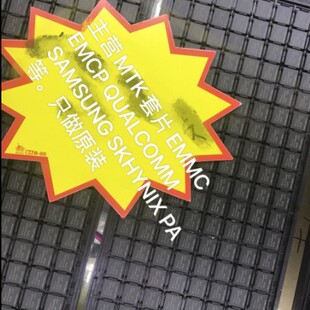 K4B4G1646E-BCNB000