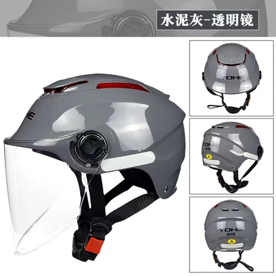 electric car motorcycle summer – Motosiklet kaskı (dəbilqə) - cement-gray-with-transparent-lenses-new-national-standard-class-a