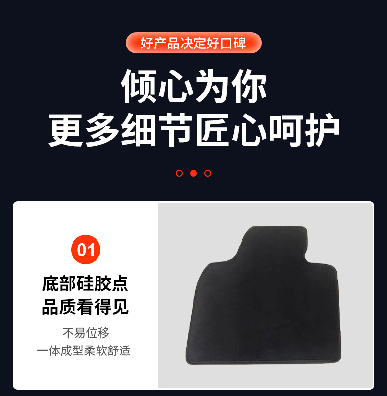Gift Black Velvet Full Set of Floor Mats Suitable for Zero Run Vehicles, Wholesale Anti-Slip Car Floor Mats