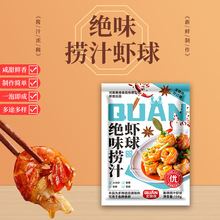 ��֭С���r�{�ϲ�����������u�ϛ���֭ҹ�Д[�����b�r��պ������