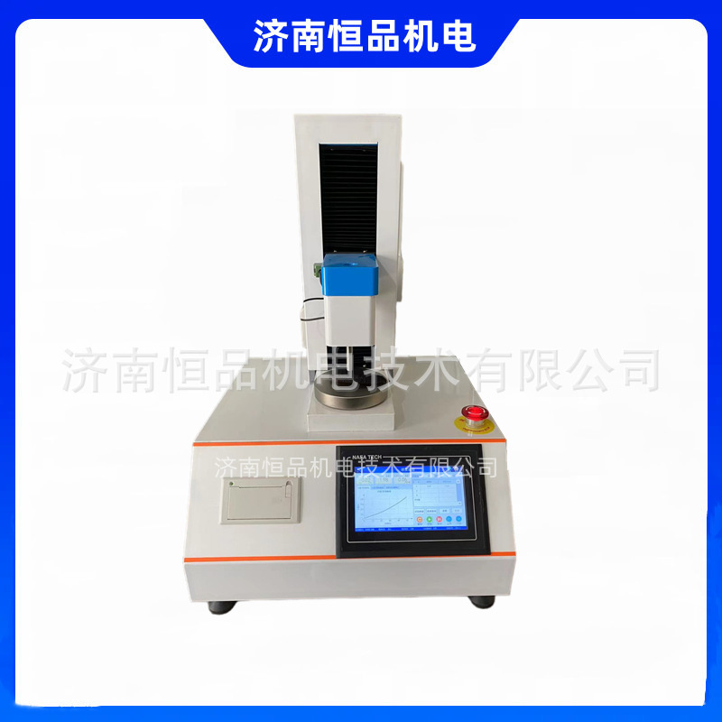 海参硬度测试仪1