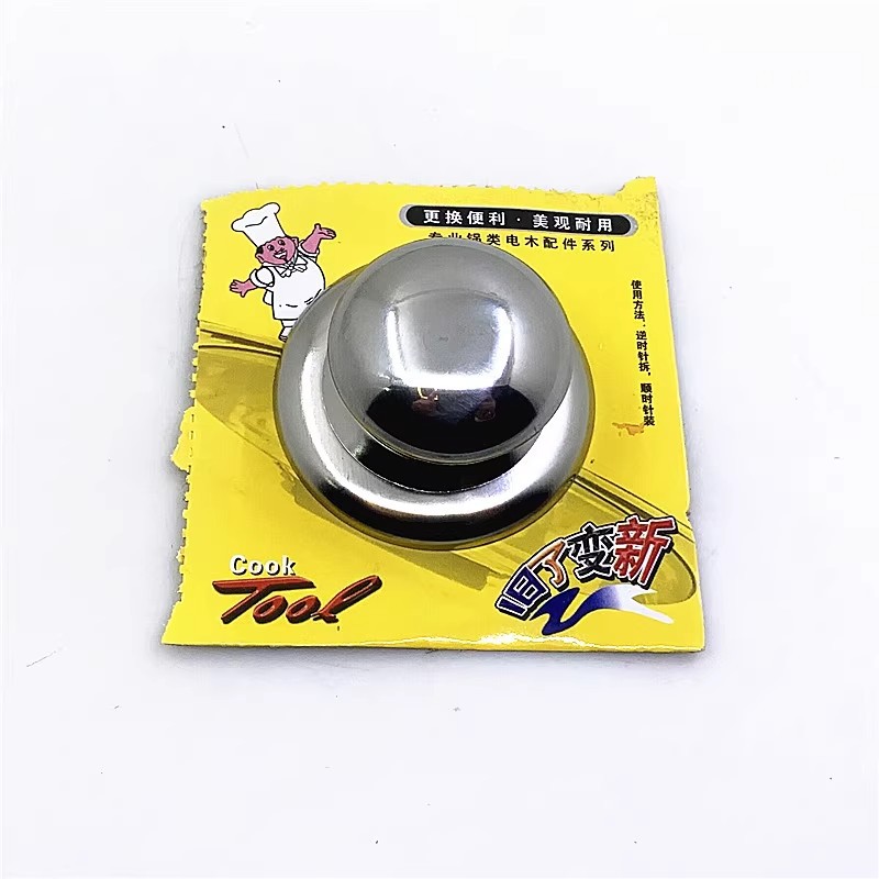 Universal Metal Pot Lid Top Bead Kitchen Gadget Accessory Black Plastic Pot Lid Handle