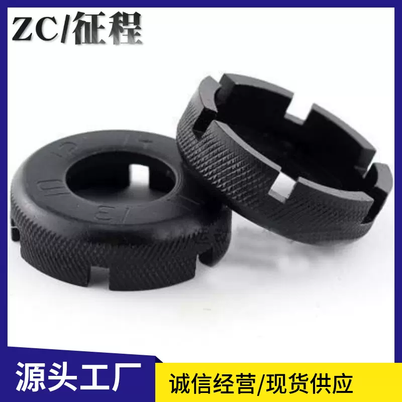 自行车维修工具调钢辐条扳手 编轮组调圈辐条工具