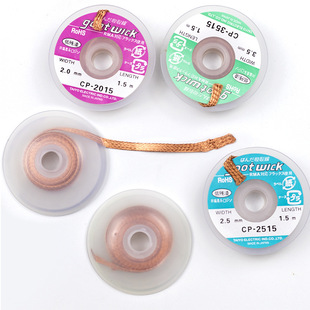 �֙C���P�S�އ��a���a���͚�������ϴ ���a�� ���l3015 3515
