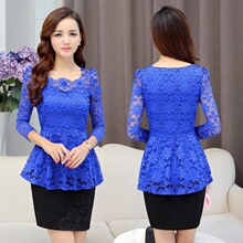 蕾丝打底衫女长袖收腰显瘦镂空上衣百搭秋季中长款荷叶边裙摆小衫