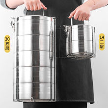 ���P䓶�����пձ��زͺ�ʳ�ô���Ͳͷָ���@ʳ����N����ɫ