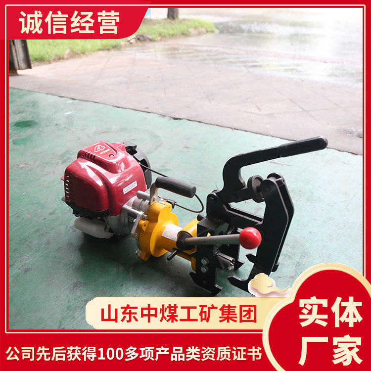 山东详情内燃钢轨钻孔机结构配置内燃钢轨钻孔机样式内燃钢轨钻孔