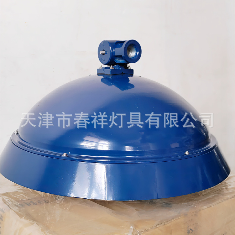 宝得钠灯灯具壳户外路灯杆灯头250W钠灯灯具150W钠灯灯头75W灯头