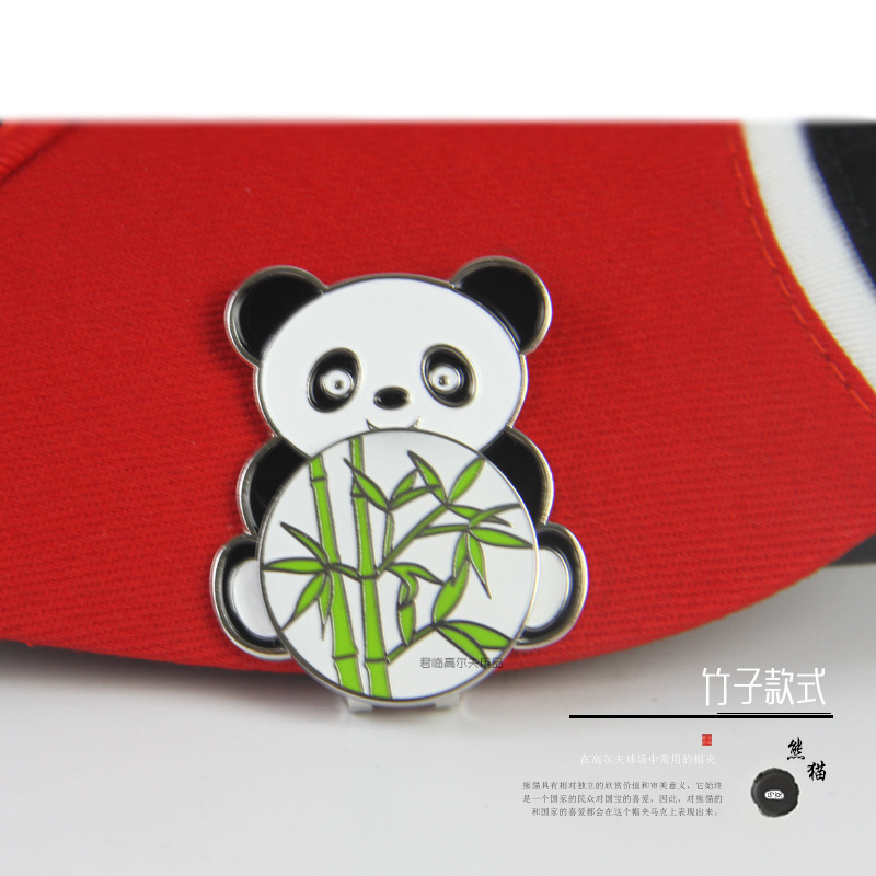 �¿�߶���ñ������С��èͼ����λ����Ʒ�߶���������Ʒ2���ѡ