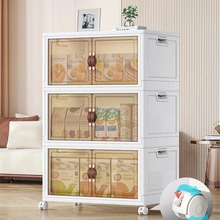 �ۯB�ռ{�������������·���������ض��Ӄ������Ӄ�ͯ�Č�