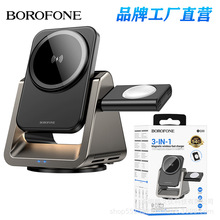 BOROFONE BQ30¿๦һ߿ֻ֧洲ͷ