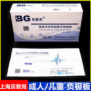 �Ϻ�ؐ�ؿ��S��ʽ���ճ�z����늘O�����һ����ʹ��늵��P늘OƬ