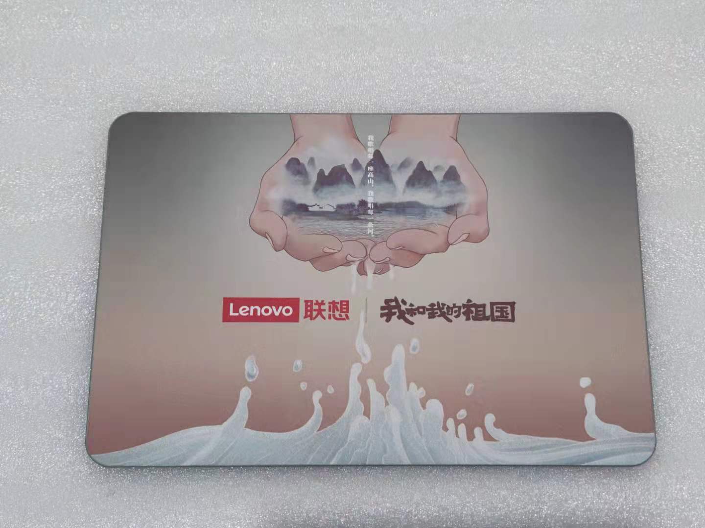微信图片_20210410150906