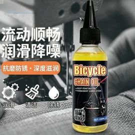 多用途清洁剂;湿巾纸;马桶洁厕剂