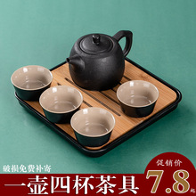 �մɲ��һ���ı����������b���ú��s��P��ز豭��̨С�׽M