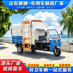 늄���݆����]��Ͱ����܇�Ԅ���Ͱ�����ռ�܇������������D�\܇